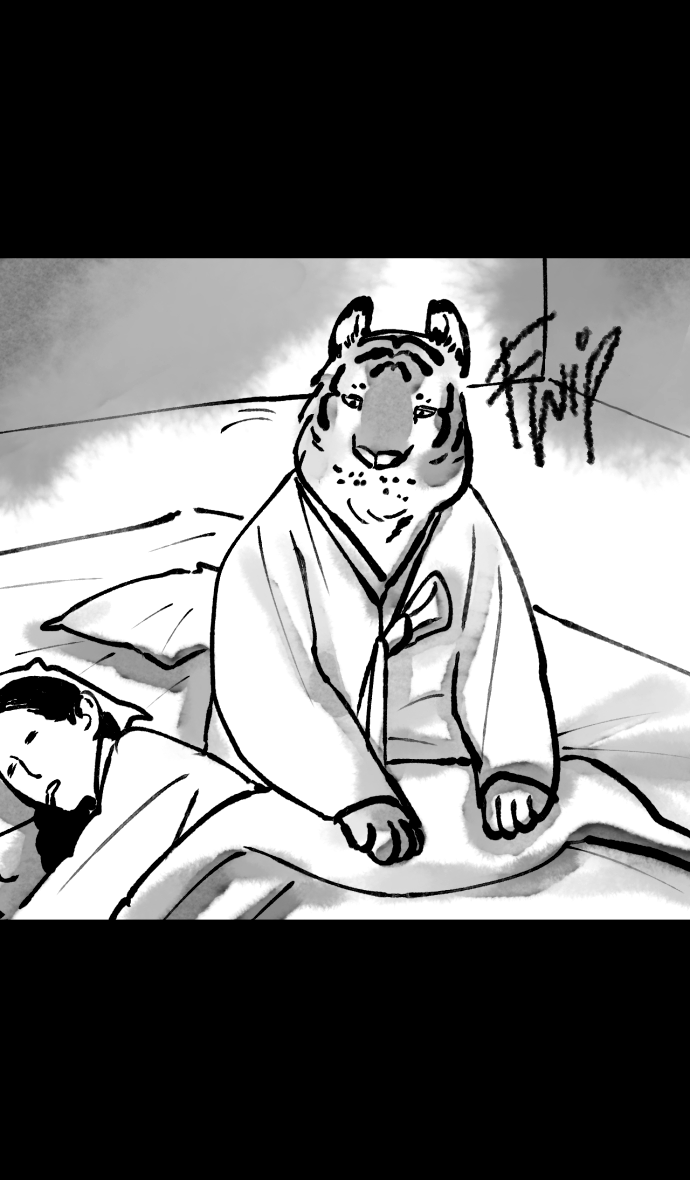 Tale Of The Tiger’S Bride chapter 15 - page 1