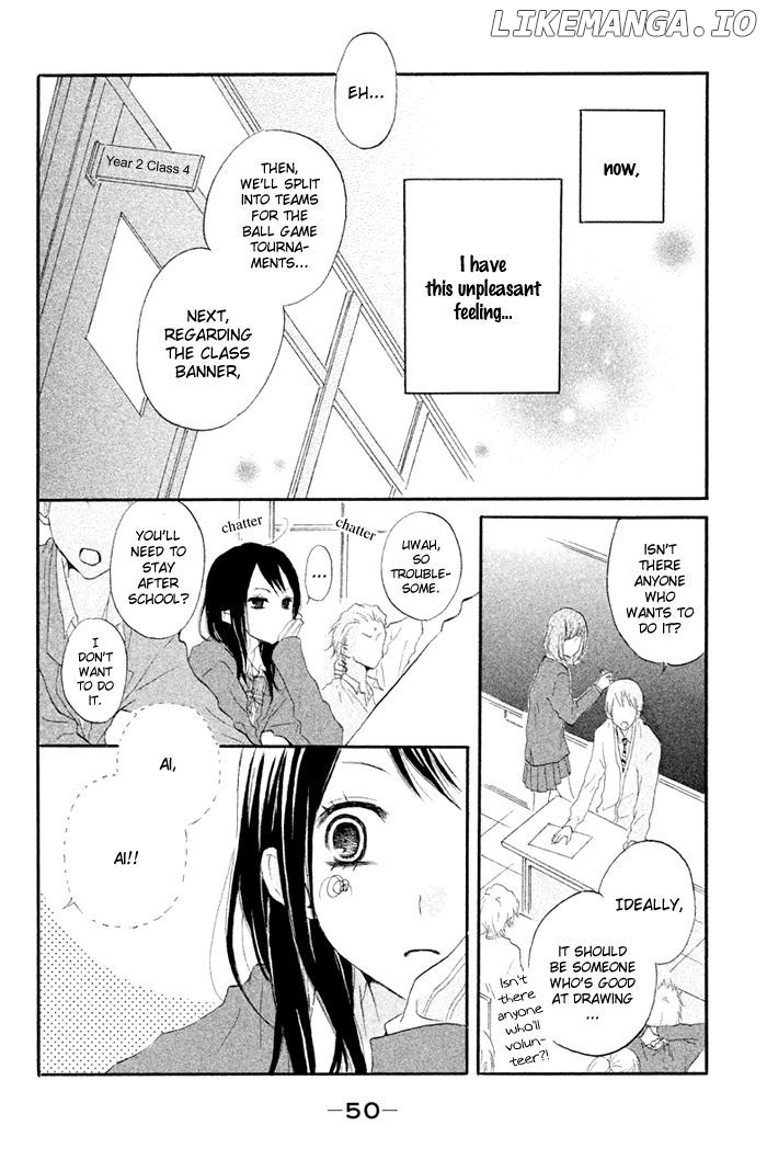 Kimi to Koibana chapter 2 - page 8