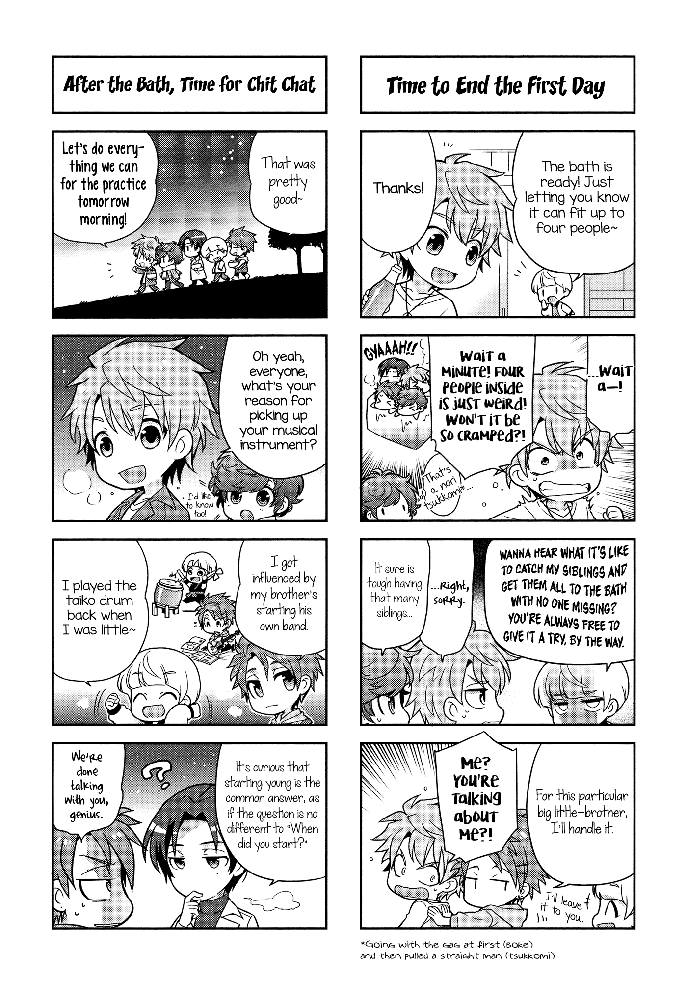 Puchigonavis chapter 3 - page 8