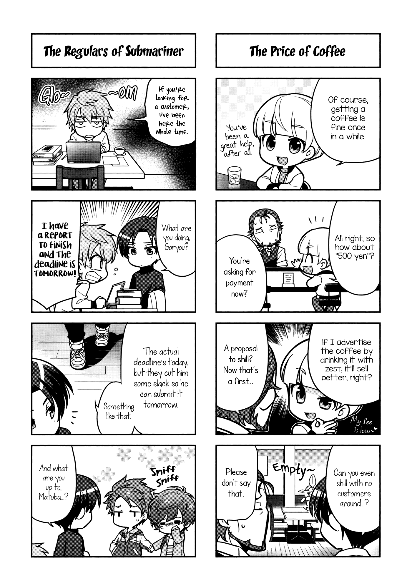 Puchigonavis chapter 7 - page 3