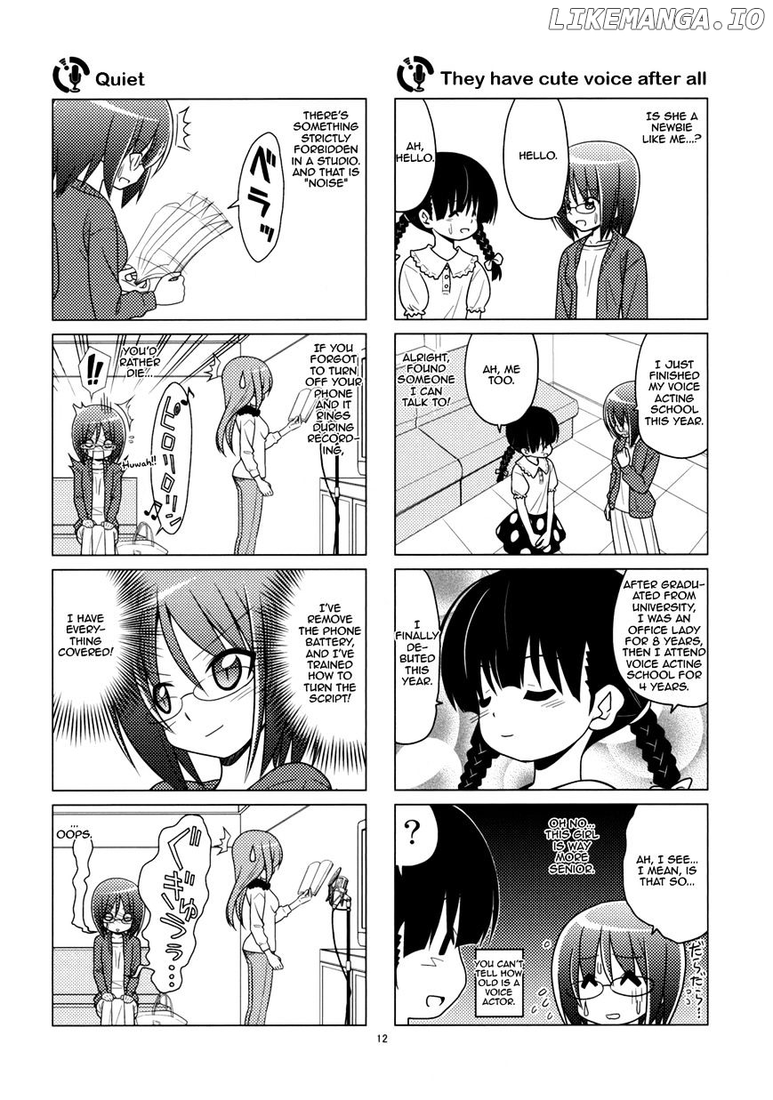 Sore Ga Seiyuu! chapter 1.1 - page 11