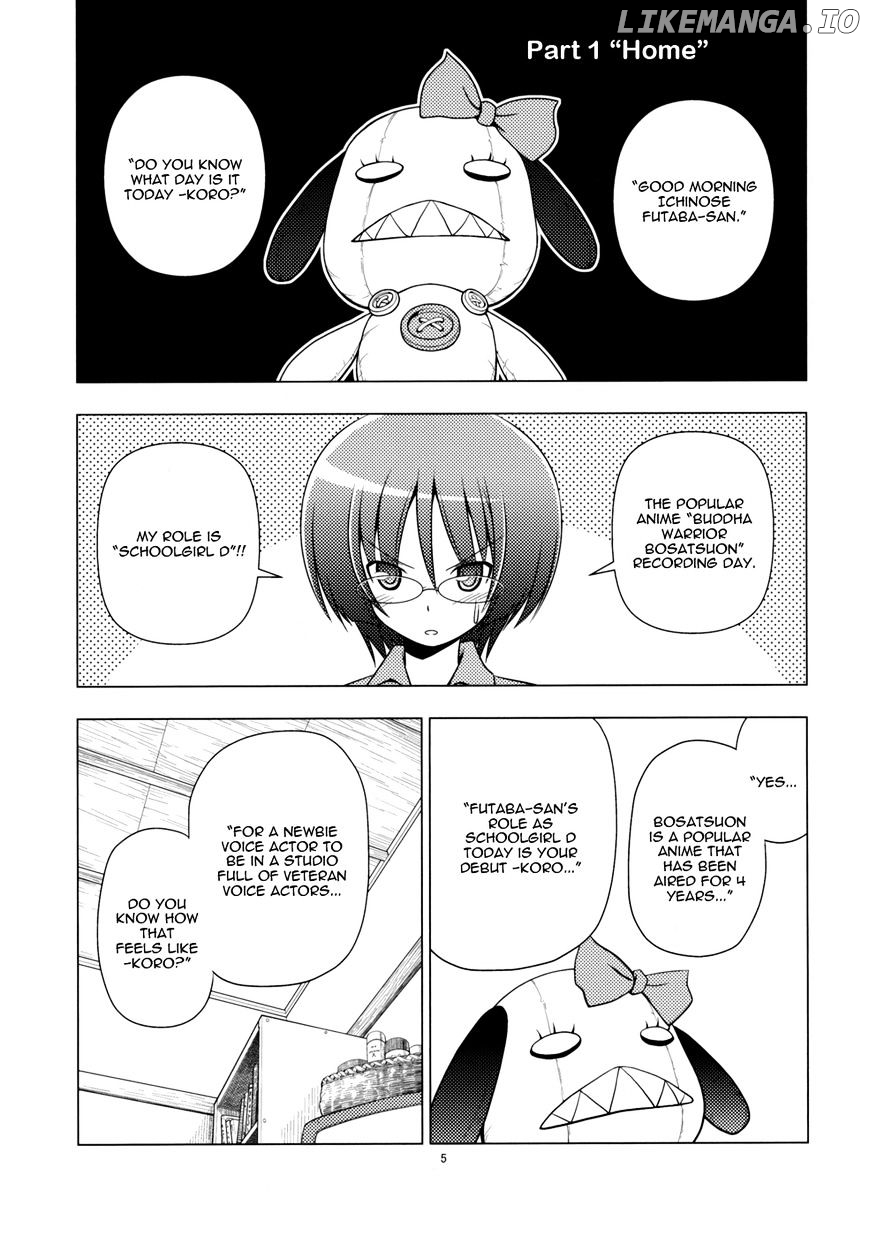 Sore Ga Seiyuu! chapter 1.1 - page 4