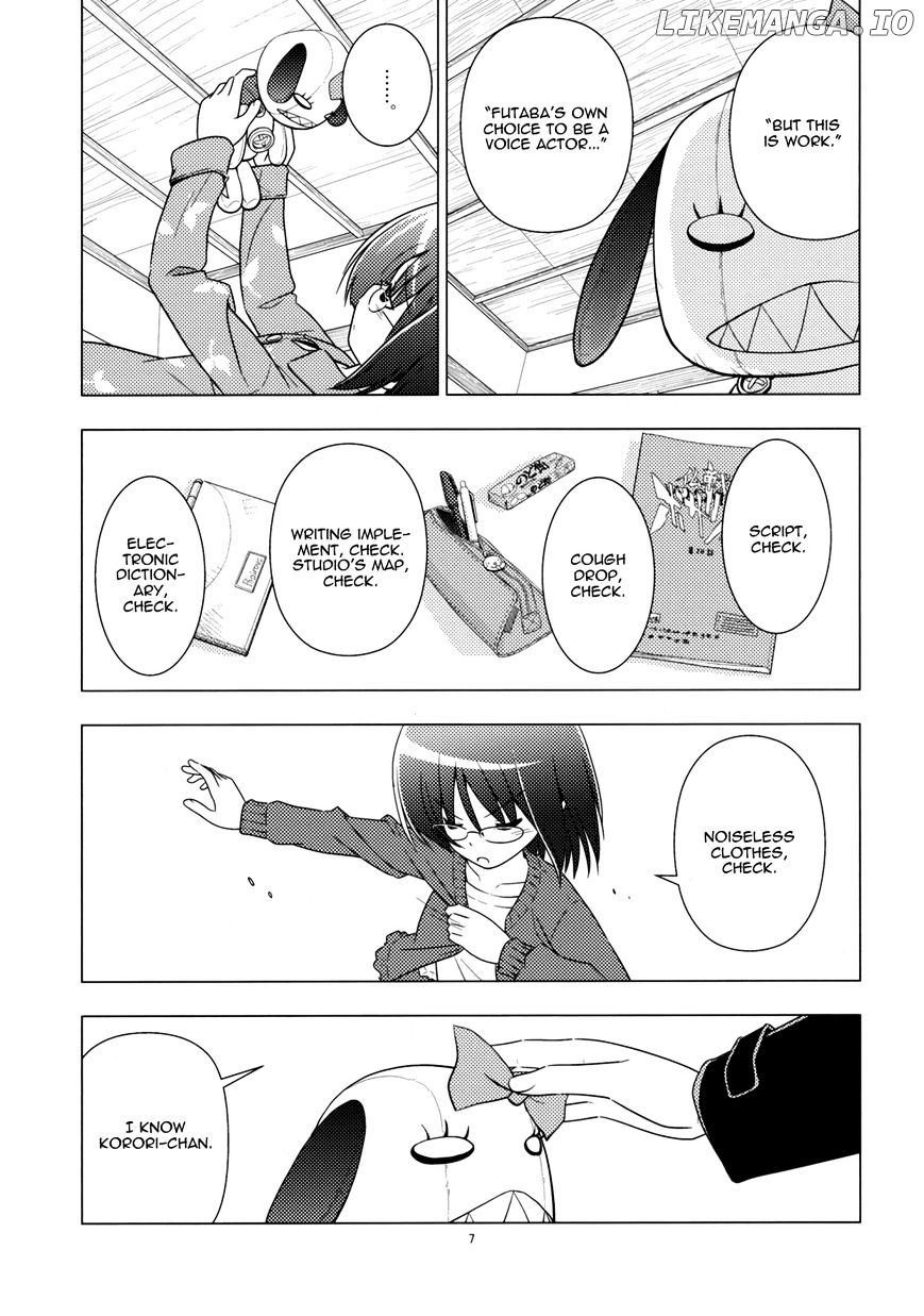 Sore Ga Seiyuu! chapter 1.1 - page 6