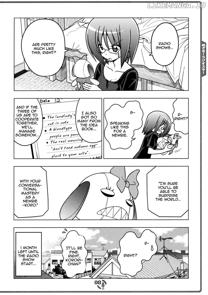 Sore Ga Seiyuu! chapter 2.1 - page 7
