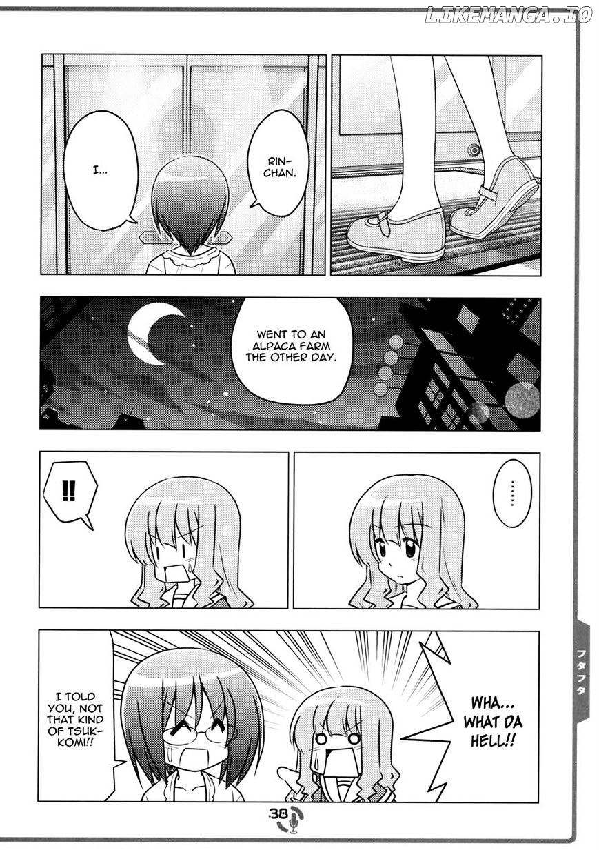 Sore Ga Seiyuu! chapter 2.3 - page 5