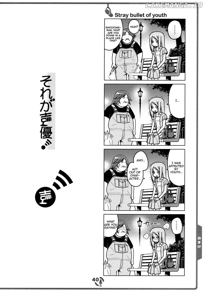 Sore Ga Seiyuu! chapter 2.3 - page 7