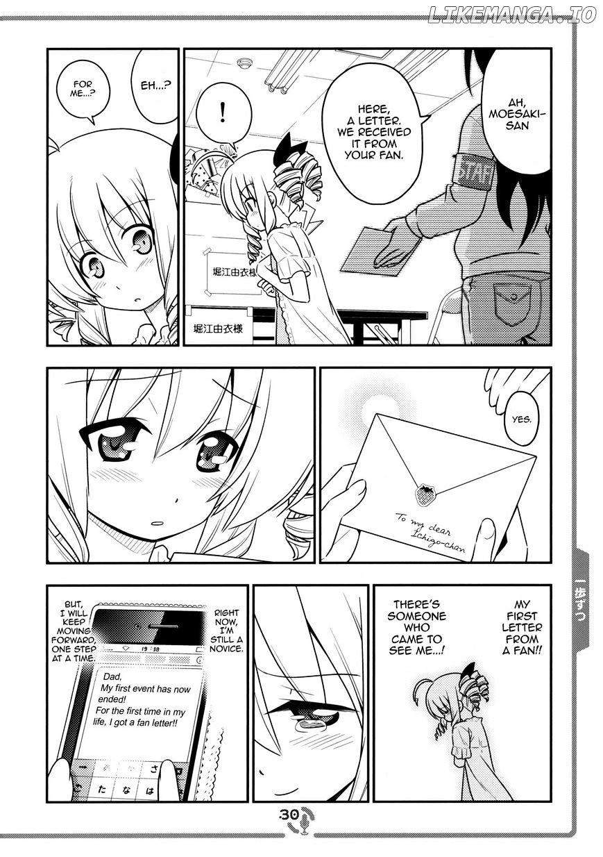 Sore Ga Seiyuu! chapter 3 - page 29