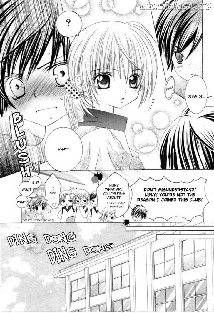 Suki Desu Suzuki-Kun!! chapter 3 - page 8