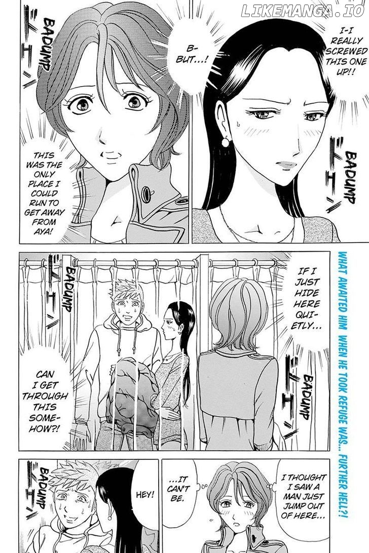 Sumarin Kanojo-Tachi chapter 9 - page 2