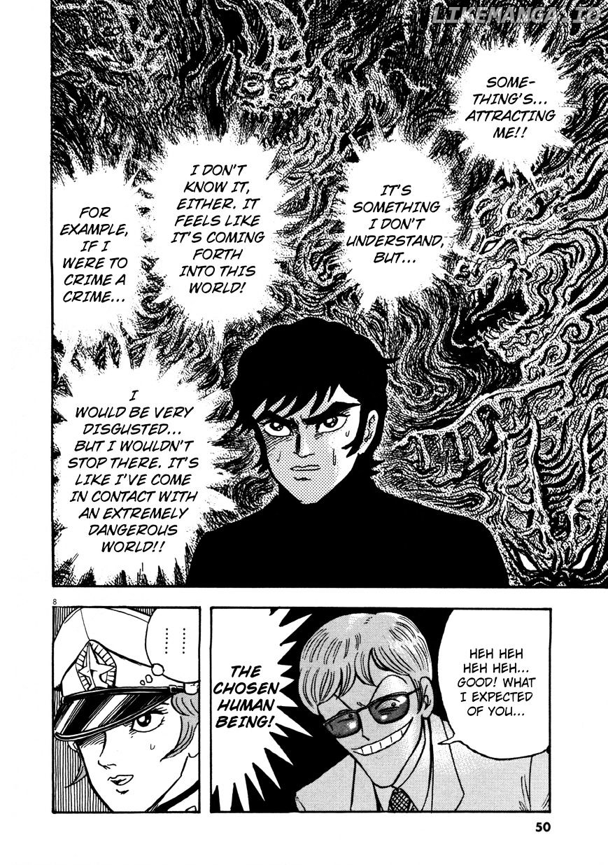 Devilman Saga chapter 2 - page 7