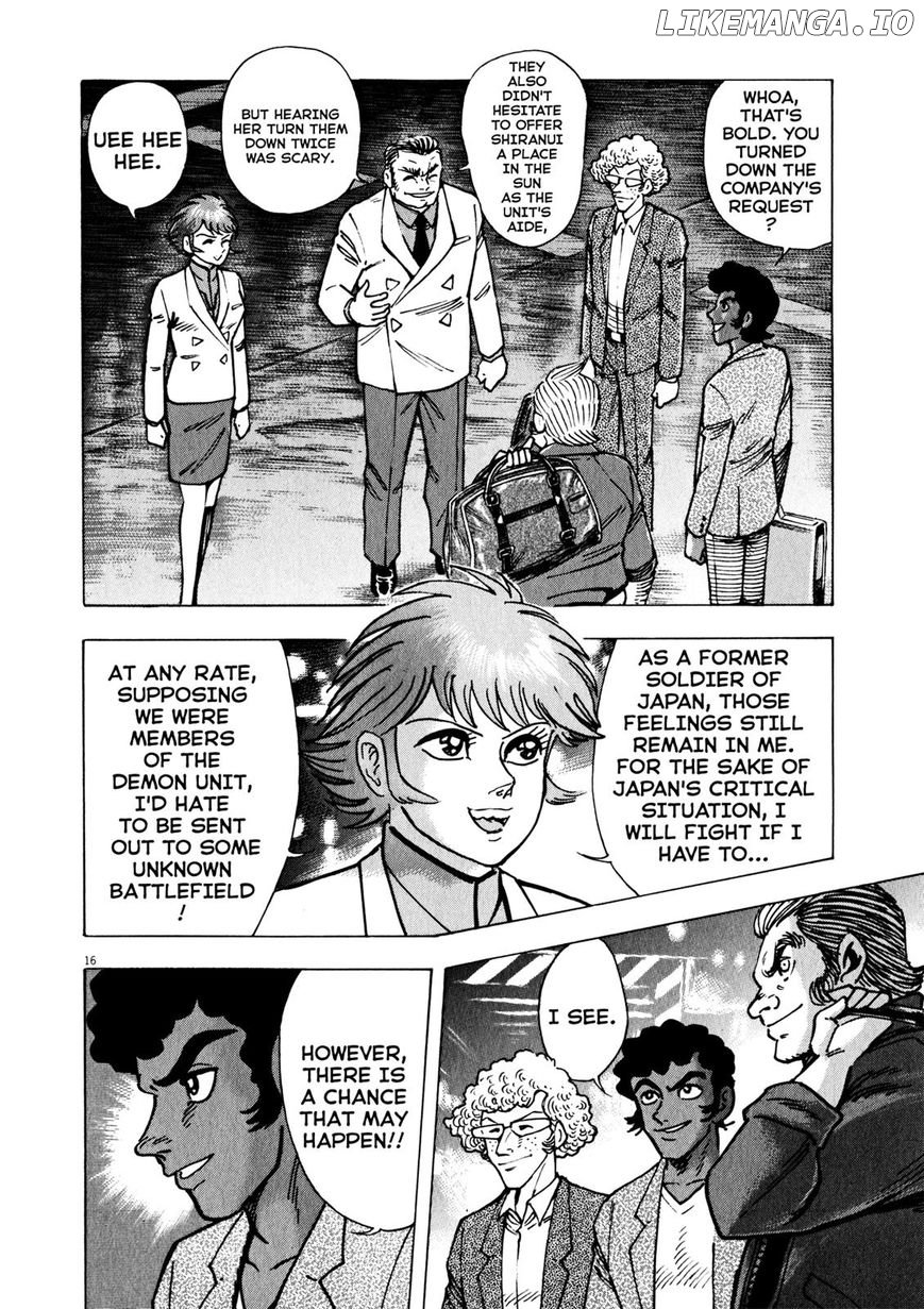 Devilman Saga chapter 39 - page 15