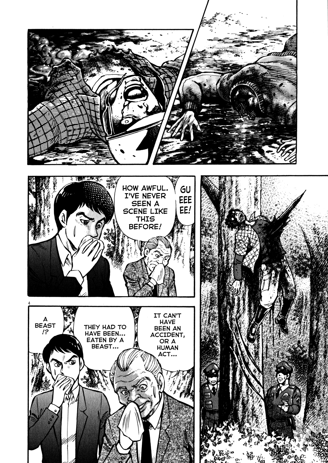 Devilman Saga chapter 40 - page 3