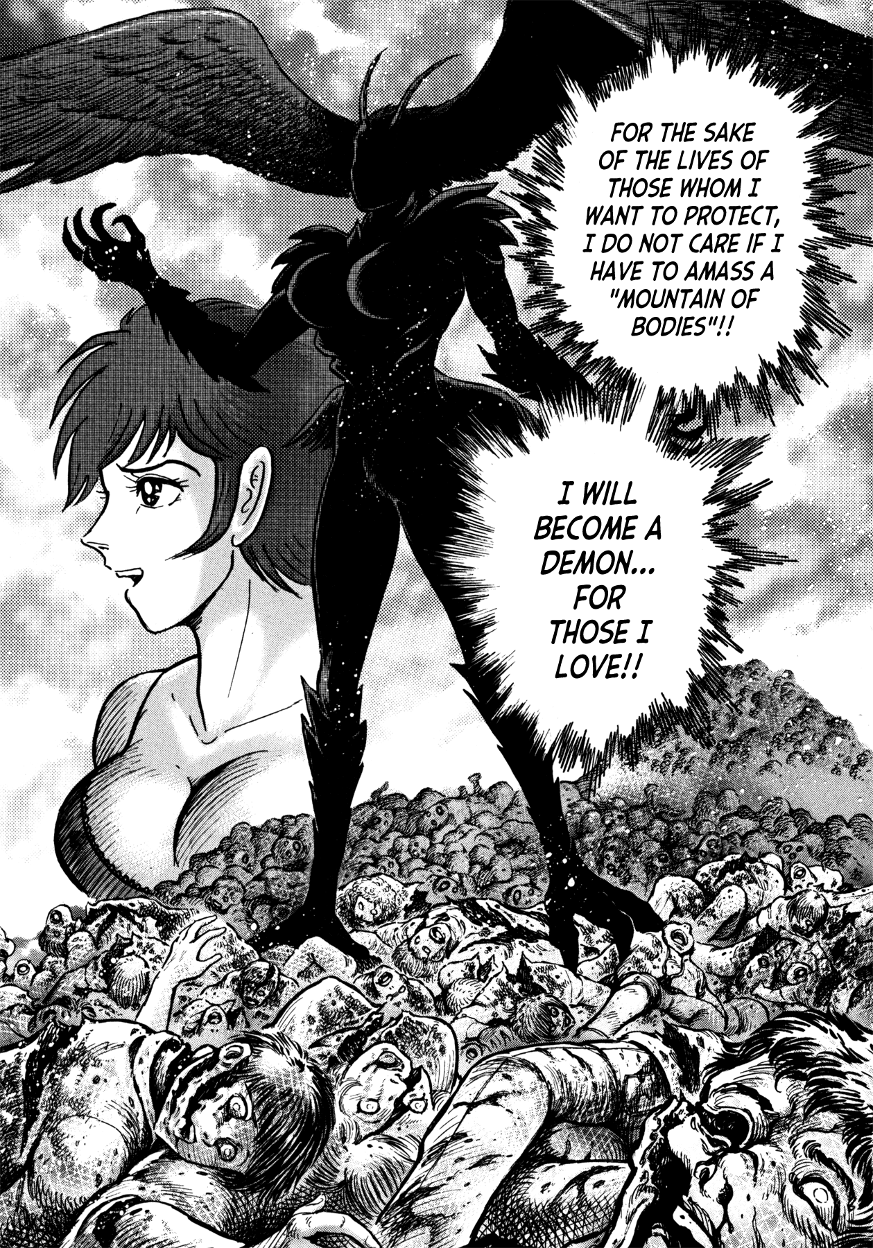 Devilman Saga chapter 24 - page 7