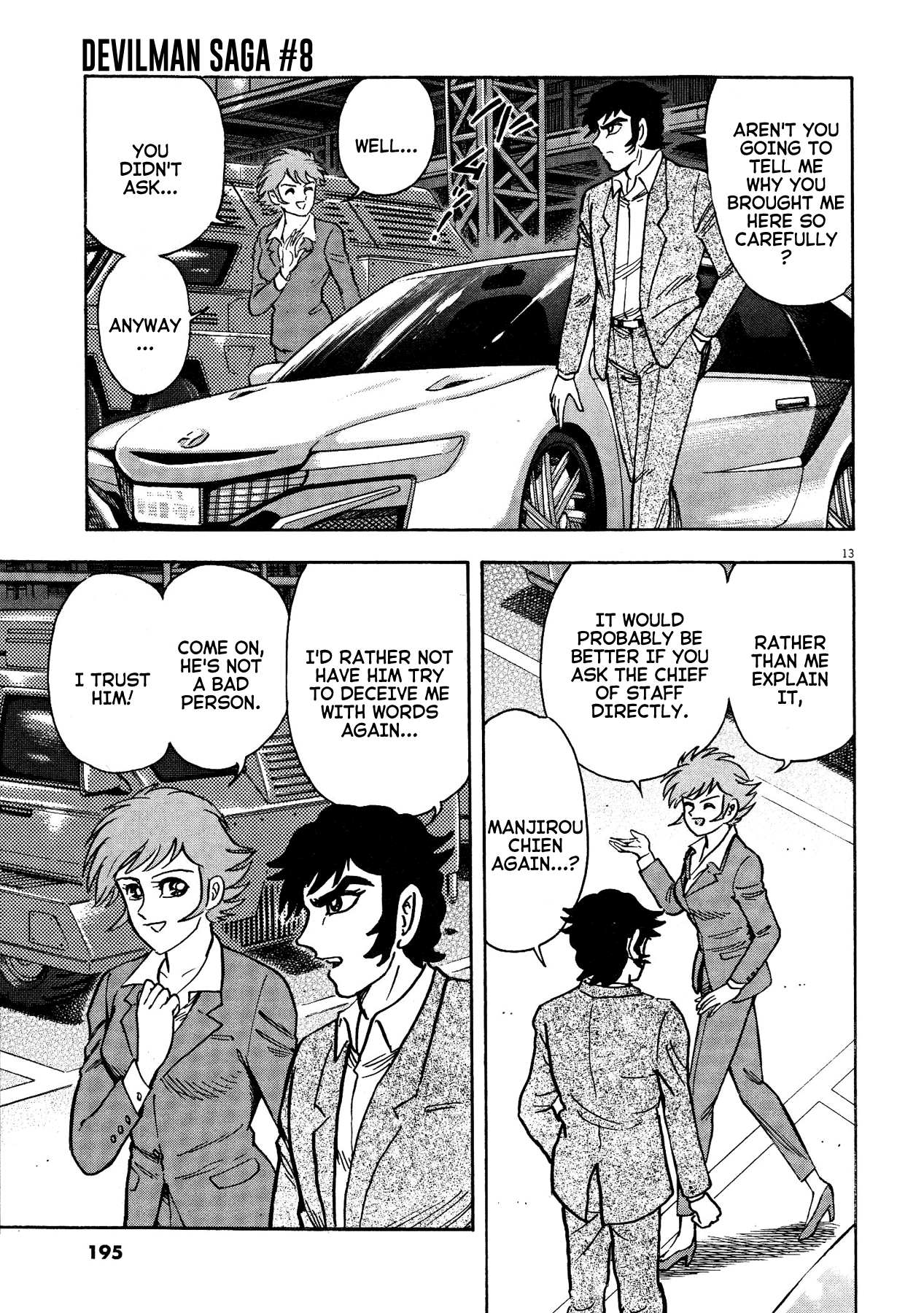 Devilman Saga chapter 69 - page 13