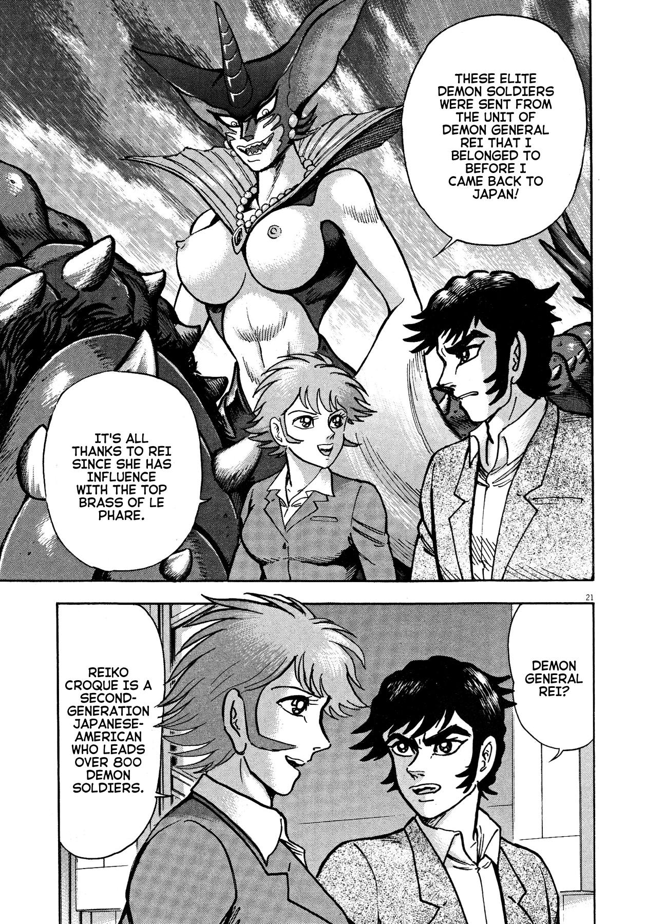 Devilman Saga chapter 69 - page 20