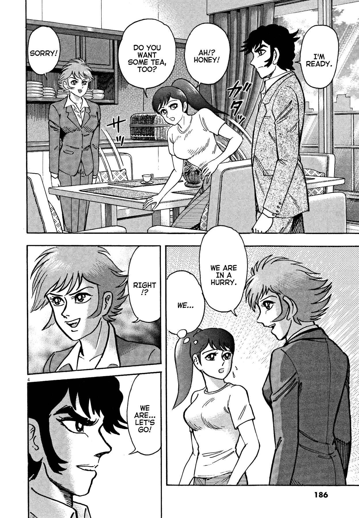 Devilman Saga chapter 69 - page 4