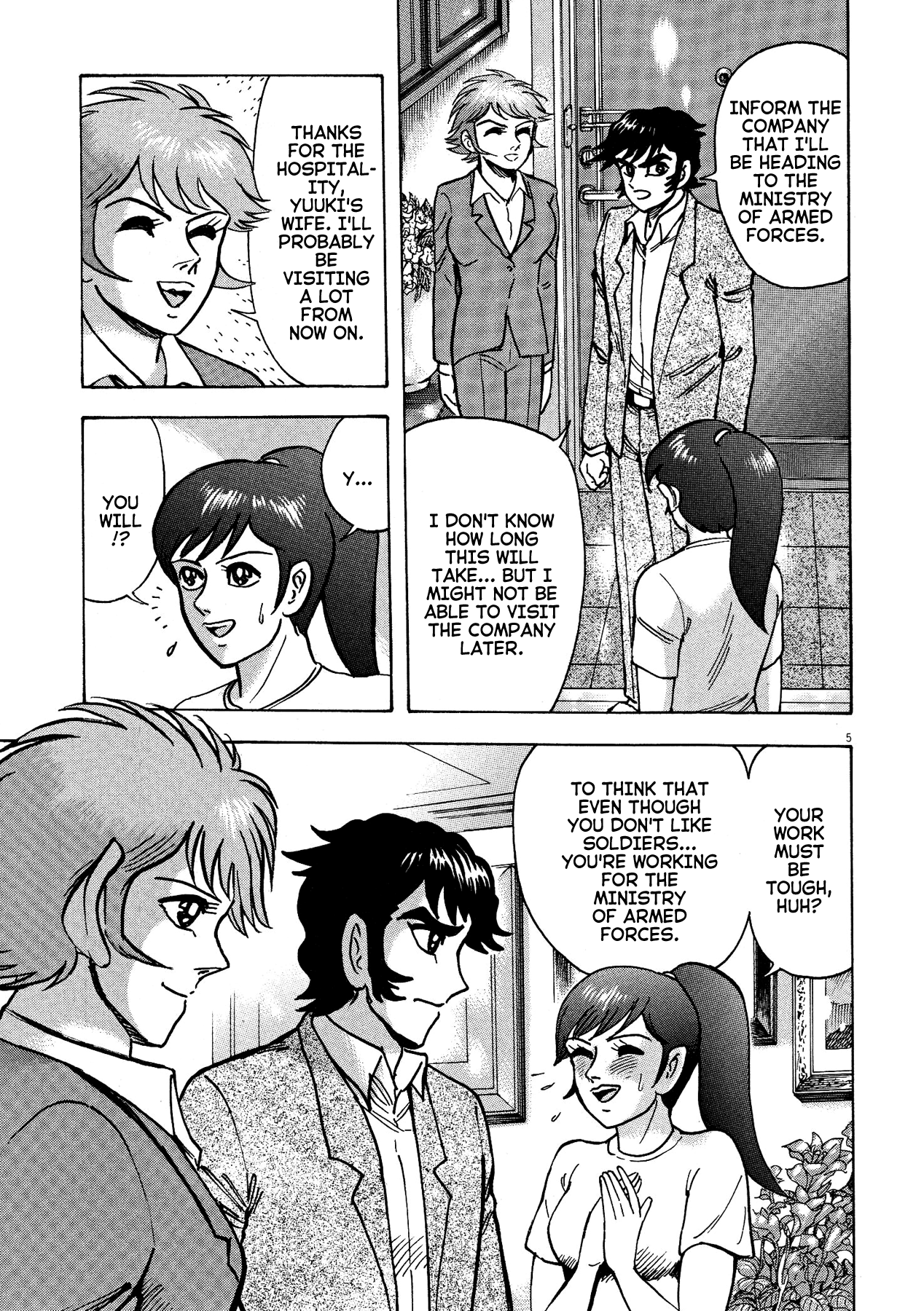 Devilman Saga chapter 69 - page 5