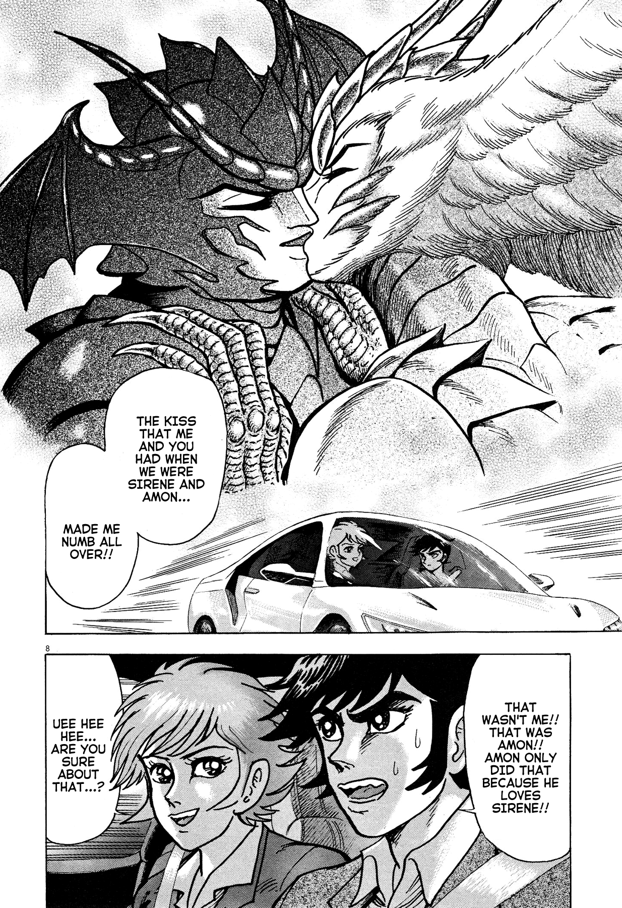 Devilman Saga chapter 69 - page 8