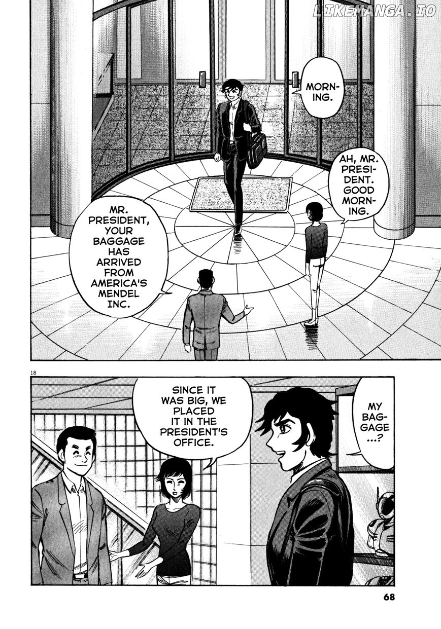 Devilman Saga chapter 28 - page 18