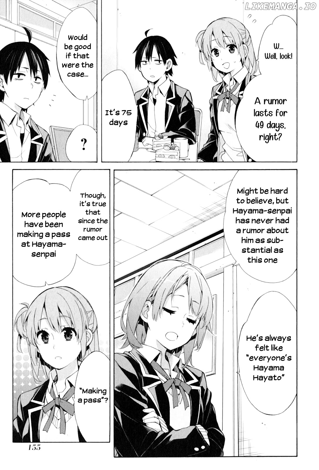 Yahari Ore no Seishun Rabukome wa Machigatte Iru. - Mougenroku chapter 48 - page 5