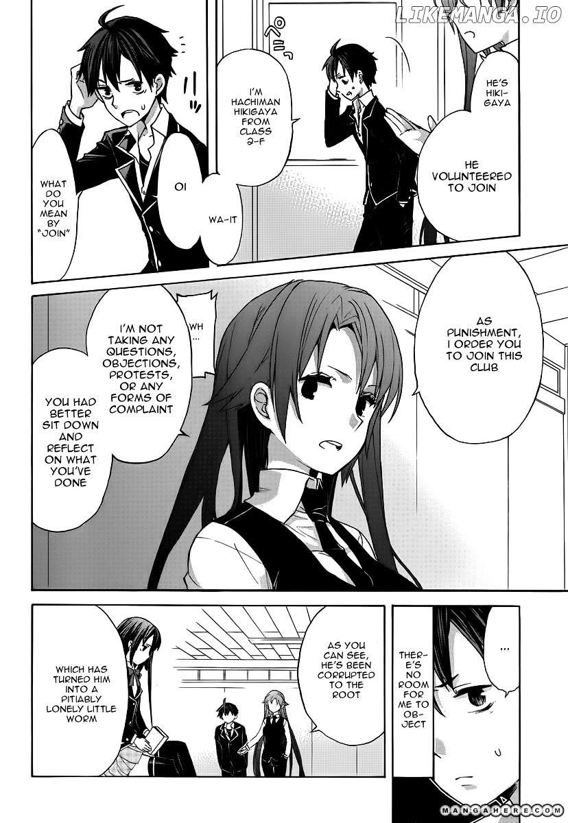 Yahari Ore no Seishun Rabukome wa Machigatte Iru. - Mougenroku chapter 1 - page 18