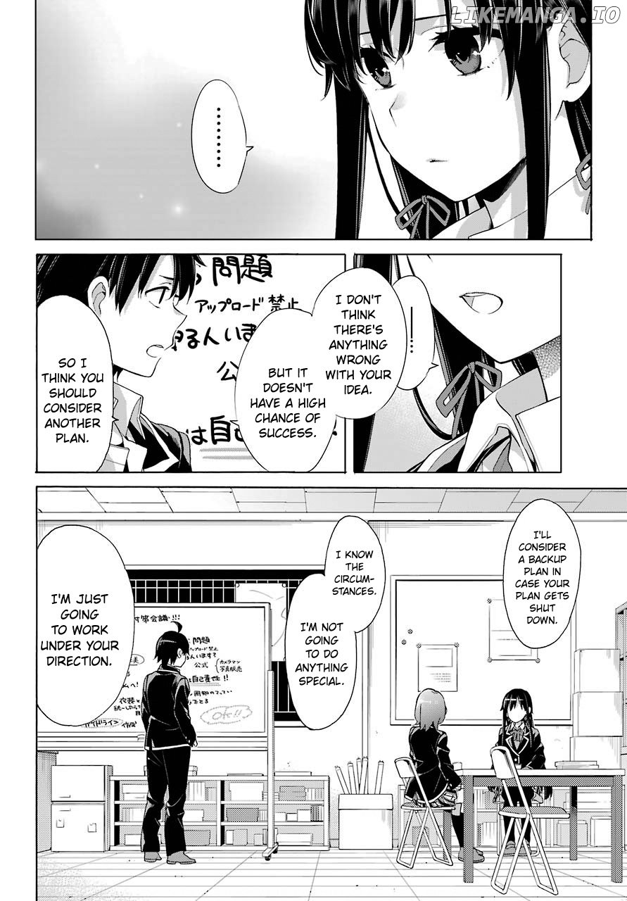 Yahari Ore no Seishun Rabukome wa Machigatte Iru. - Mougenroku chapter 78 - page 12