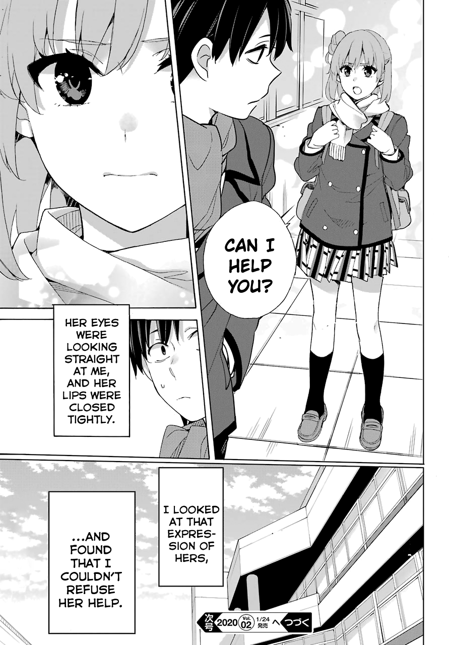 Yahari Ore no Seishun Rabukome wa Machigatte Iru. - Mougenroku chapter 80 - page 25