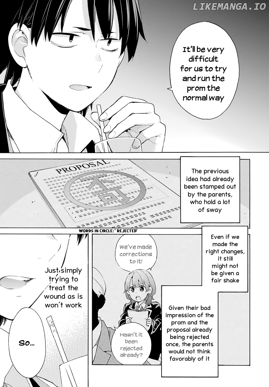 Yahari Ore no Seishun Rabukome wa Machigatte Iru. - Mougenroku chapter 81 - page 11