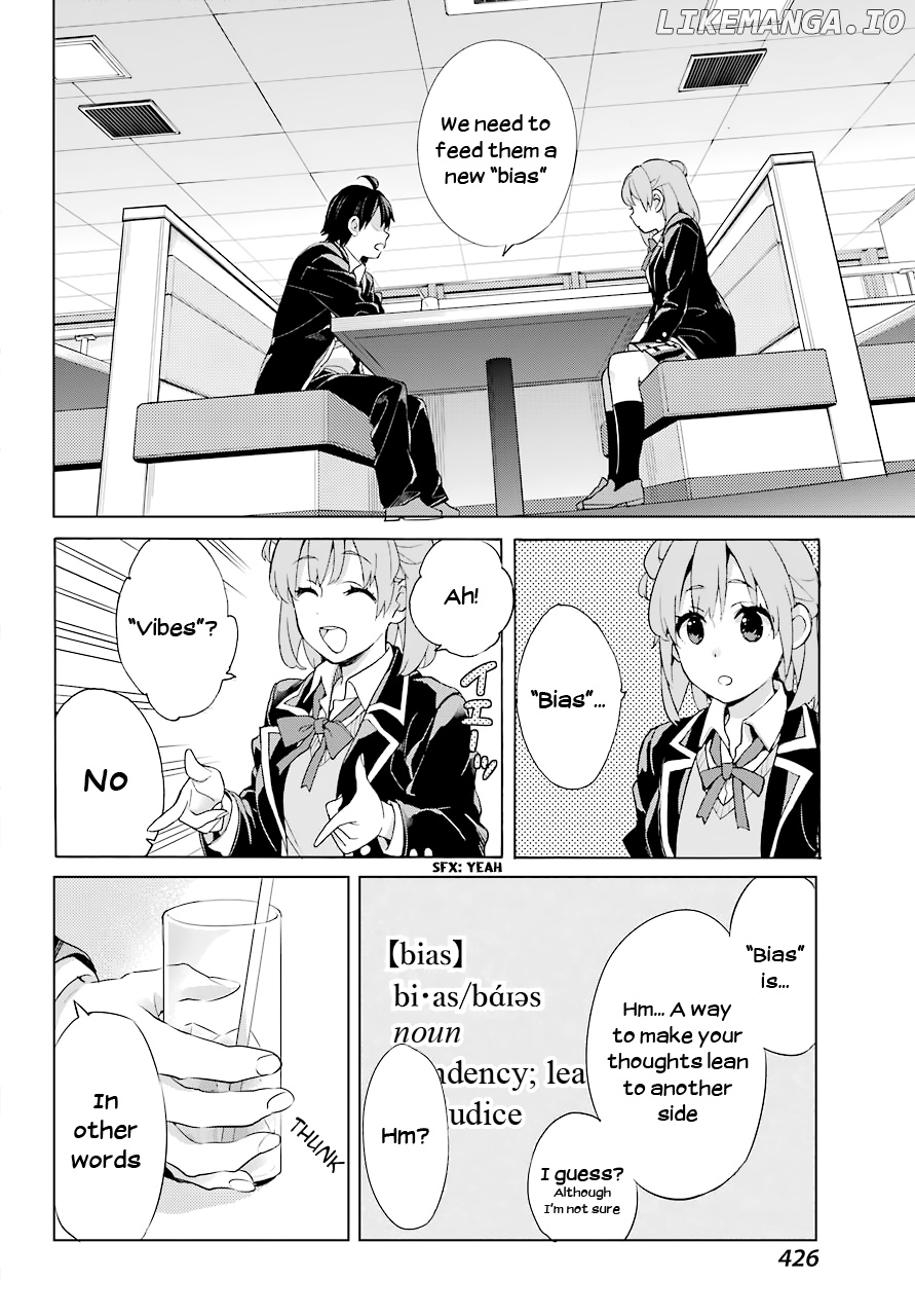 Yahari Ore no Seishun Rabukome wa Machigatte Iru. - Mougenroku chapter 81 - page 12