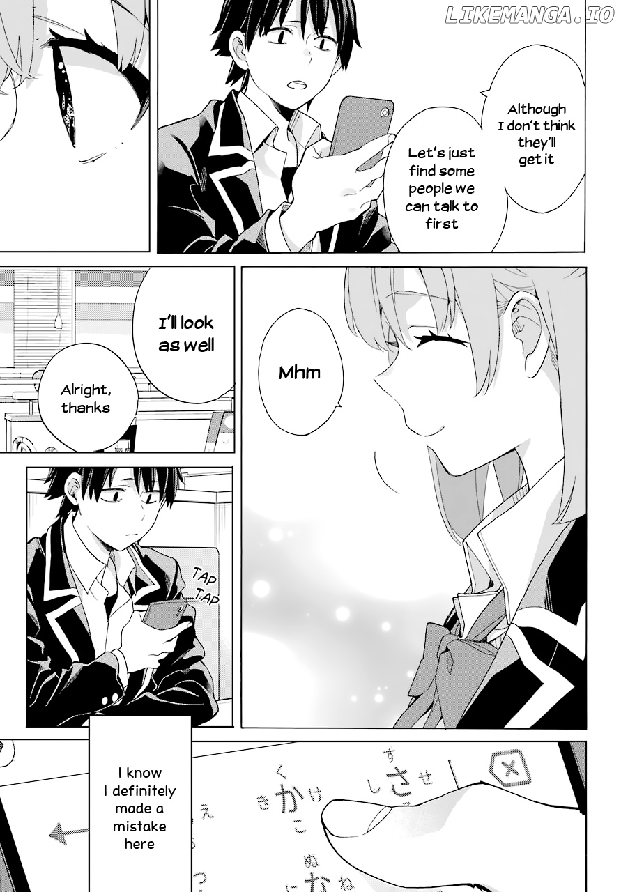 Yahari Ore no Seishun Rabukome wa Machigatte Iru. - Mougenroku chapter 82 - page 11