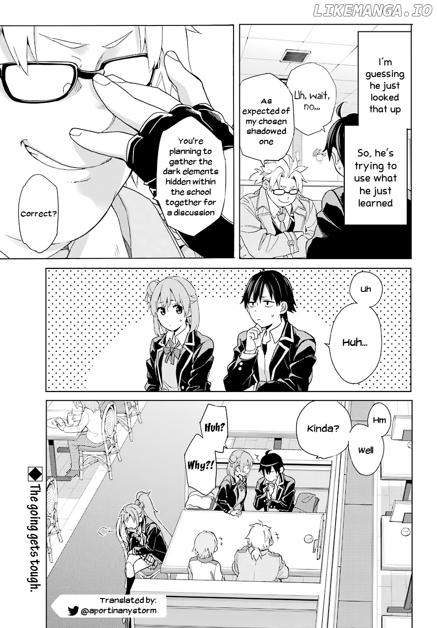 Yahari Ore no Seishun Rabukome wa Machigatte Iru. - Mougenroku chapter 82 - page 25