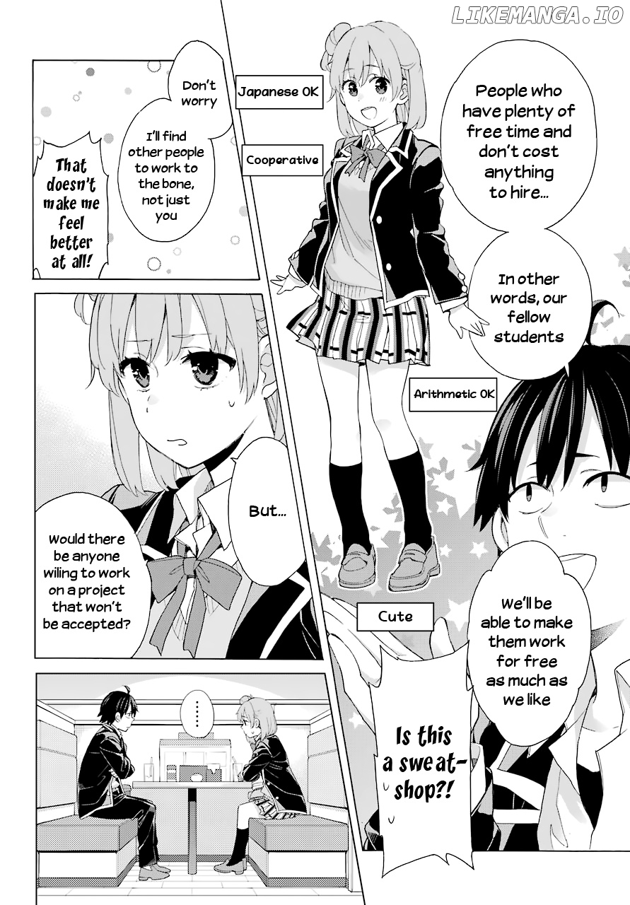 Yahari Ore no Seishun Rabukome wa Machigatte Iru. - Mougenroku chapter 82 - page 8