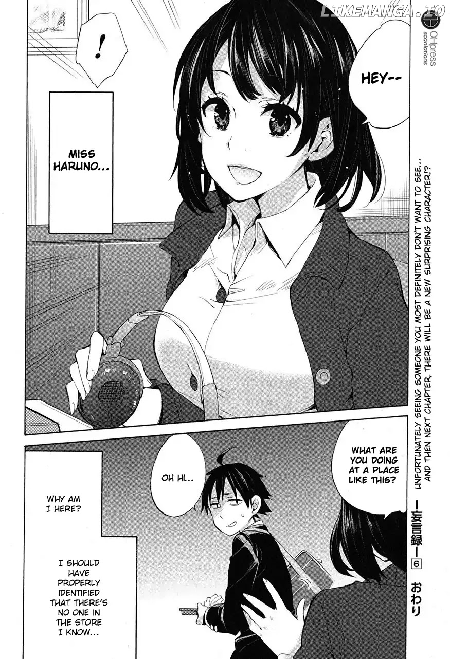 Yahari Ore no Seishun Rabukome wa Machigatte Iru. - Mougenroku chapter 30 - page 40