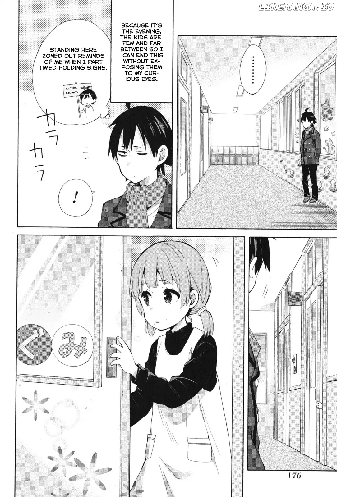 Yahari Ore no Seishun Rabukome wa Machigatte Iru. - Mougenroku chapter 37.5 - page 2