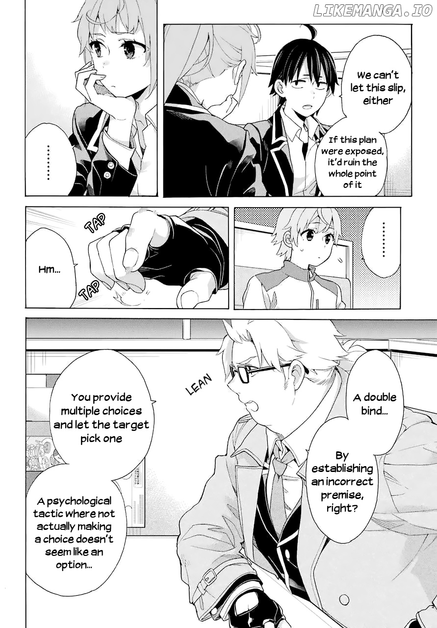 Yahari Ore no Seishun Rabukome wa Machigatte Iru. - Mougenroku chapter 83 - page 6