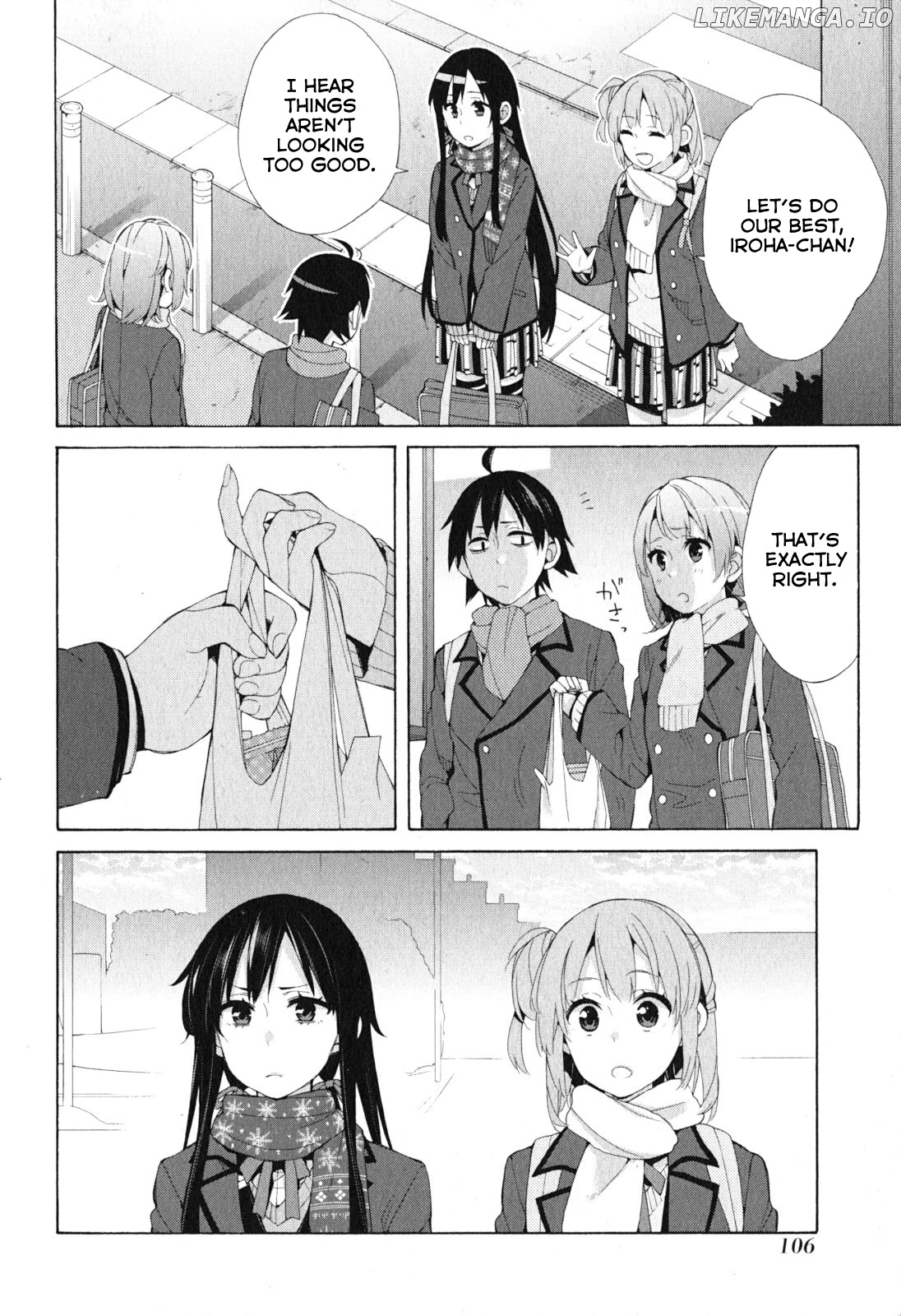 Yahari Ore no Seishun Rabukome wa Machigatte Iru. - Mougenroku chapter 41 - page 14