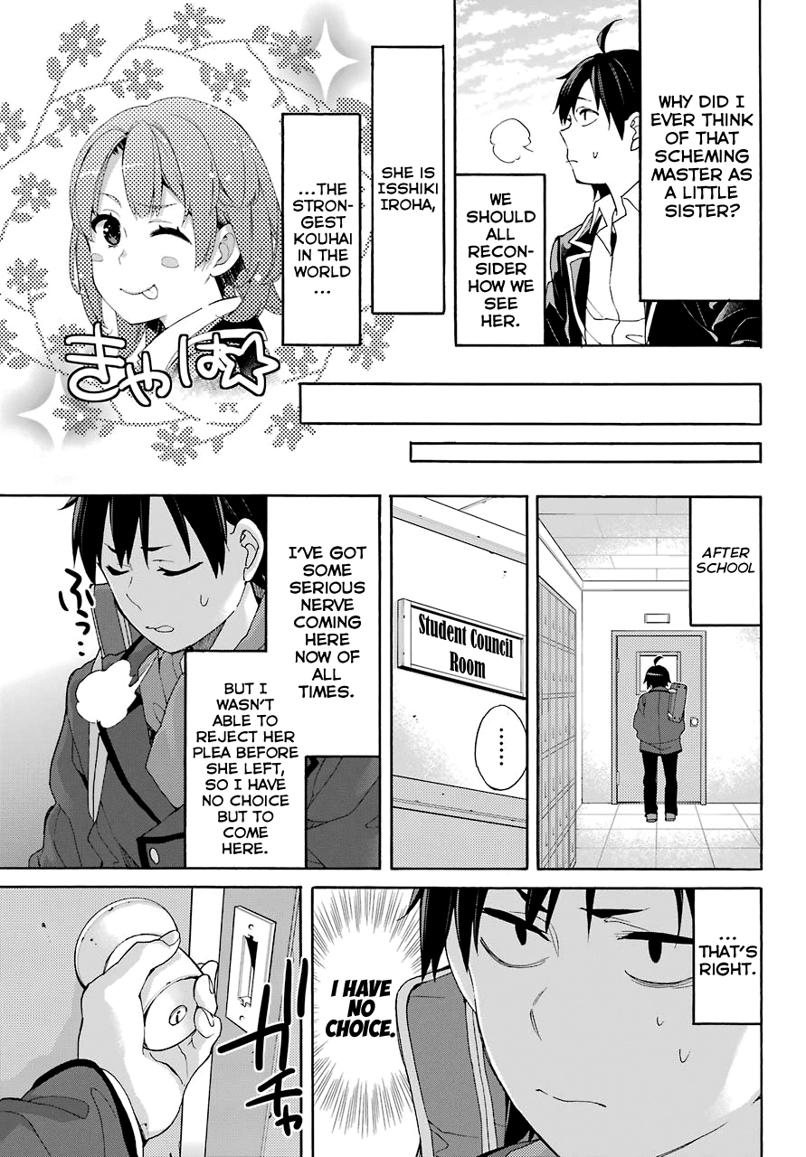 Yahari Ore no Seishun Rabukome wa Machigatte Iru. - Mougenroku chapter 68 - page 22