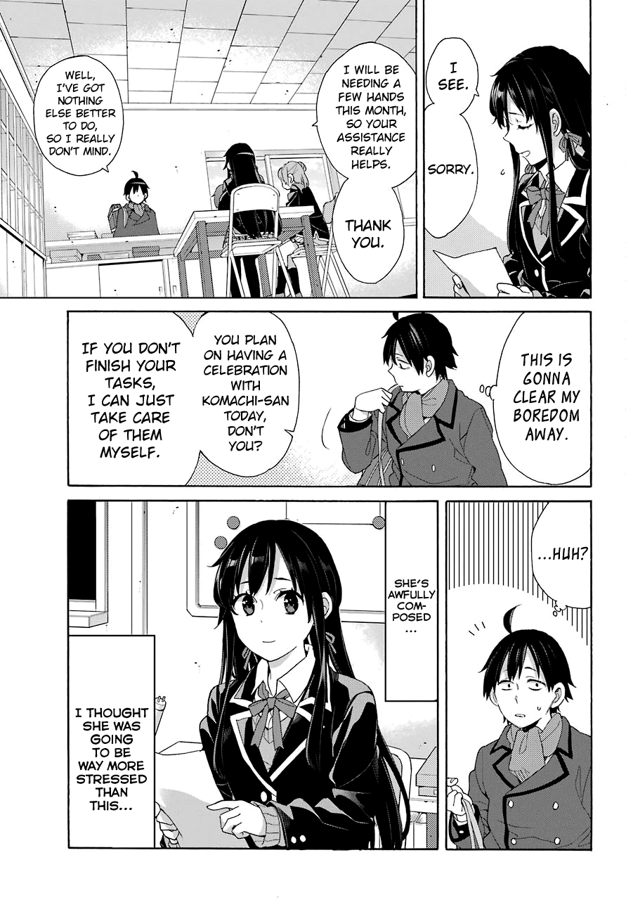 Yahari Ore no Seishun Rabukome wa Machigatte Iru. - Mougenroku chapter 68 - page 24