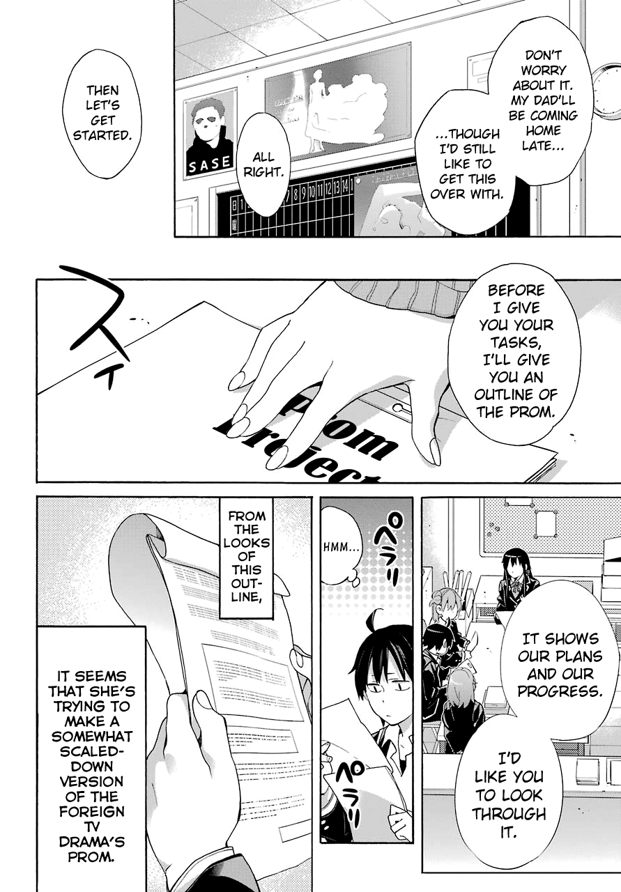 Yahari Ore no Seishun Rabukome wa Machigatte Iru. - Mougenroku chapter 68 - page 25