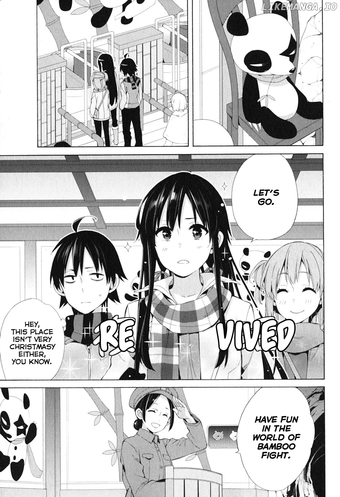 Yahari Ore no Seishun Rabukome wa Machigatte Iru. - Mougenroku chapter 42 - page 17