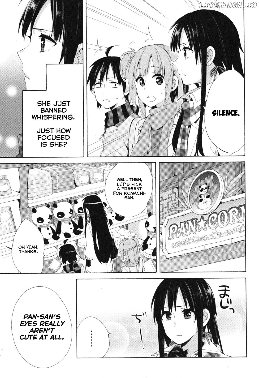 Yahari Ore no Seishun Rabukome wa Machigatte Iru. - Mougenroku chapter 42 - page 19