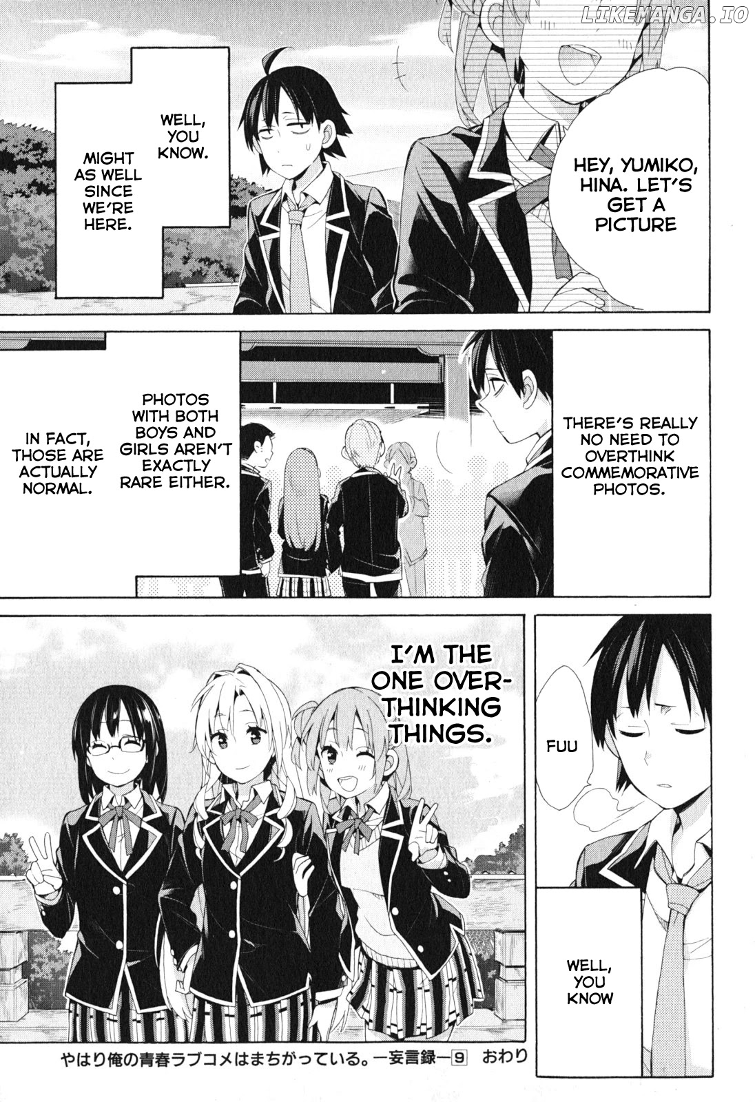 Yahari Ore no Seishun Rabukome wa Machigatte Iru. - Mougenroku chapter 42 - page 51