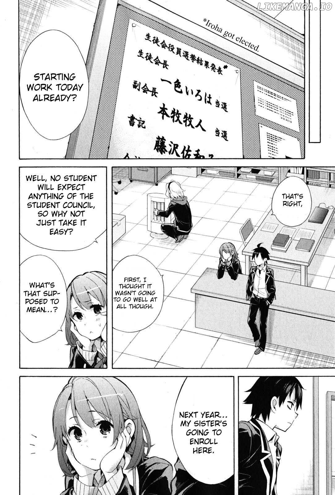 Yahari Ore no Seishun Rabukome wa Machigatte Iru. - Mougenroku chapter 34 - page 41