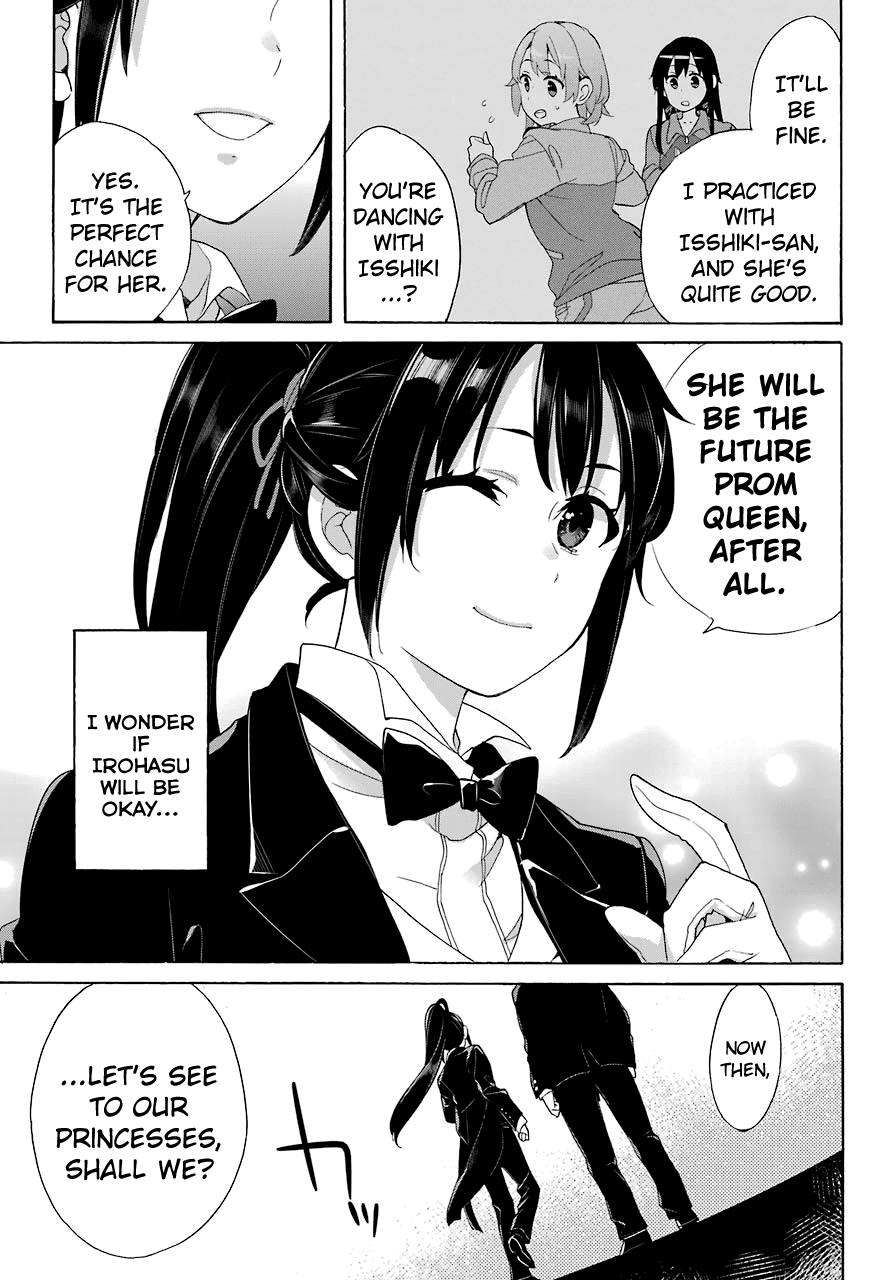 Yahari Ore no Seishun Rabukome wa Machigatte Iru. - Mougenroku chapter 69 - page 20