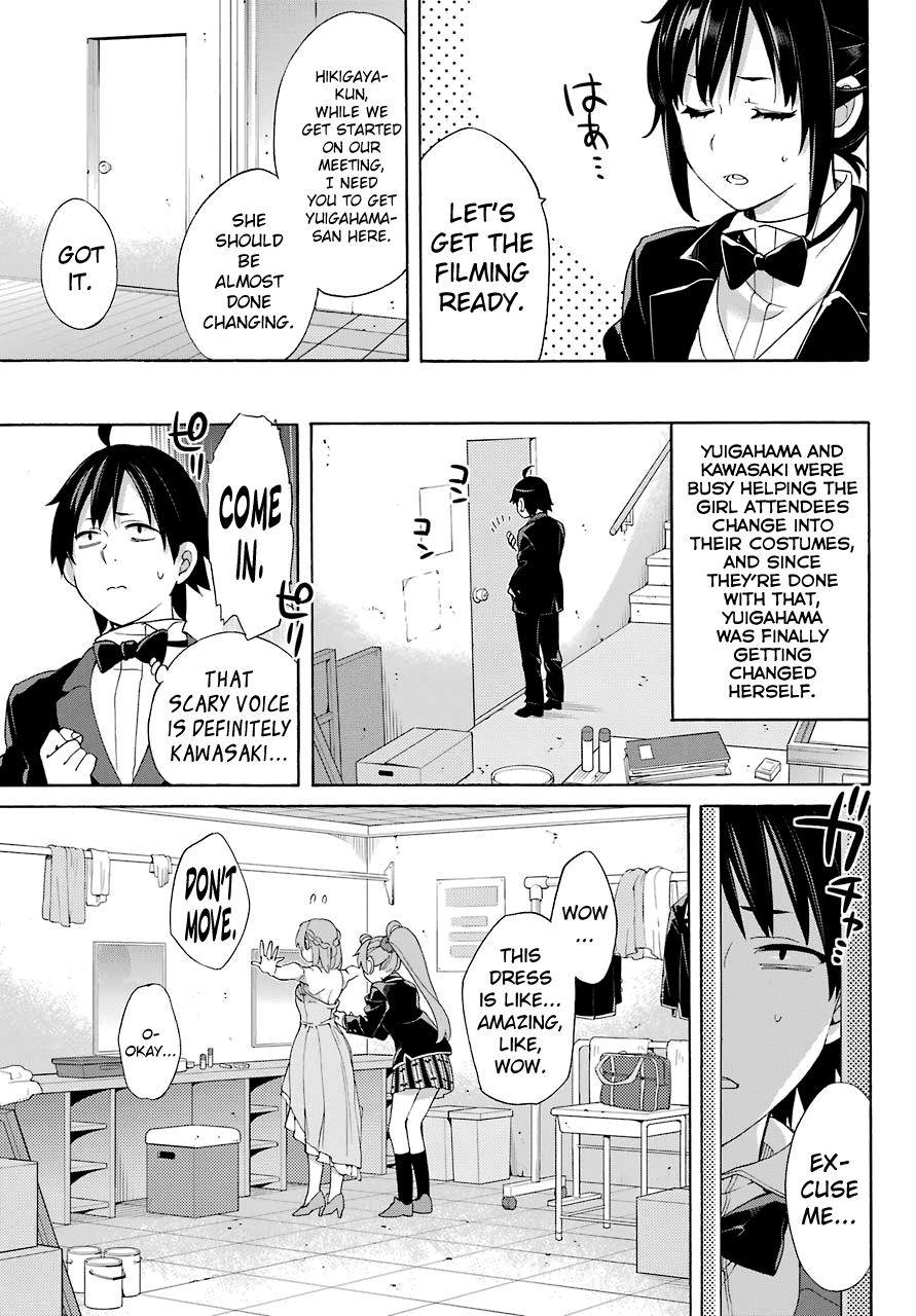 Yahari Ore no Seishun Rabukome wa Machigatte Iru. - Mougenroku chapter 69 - page 24