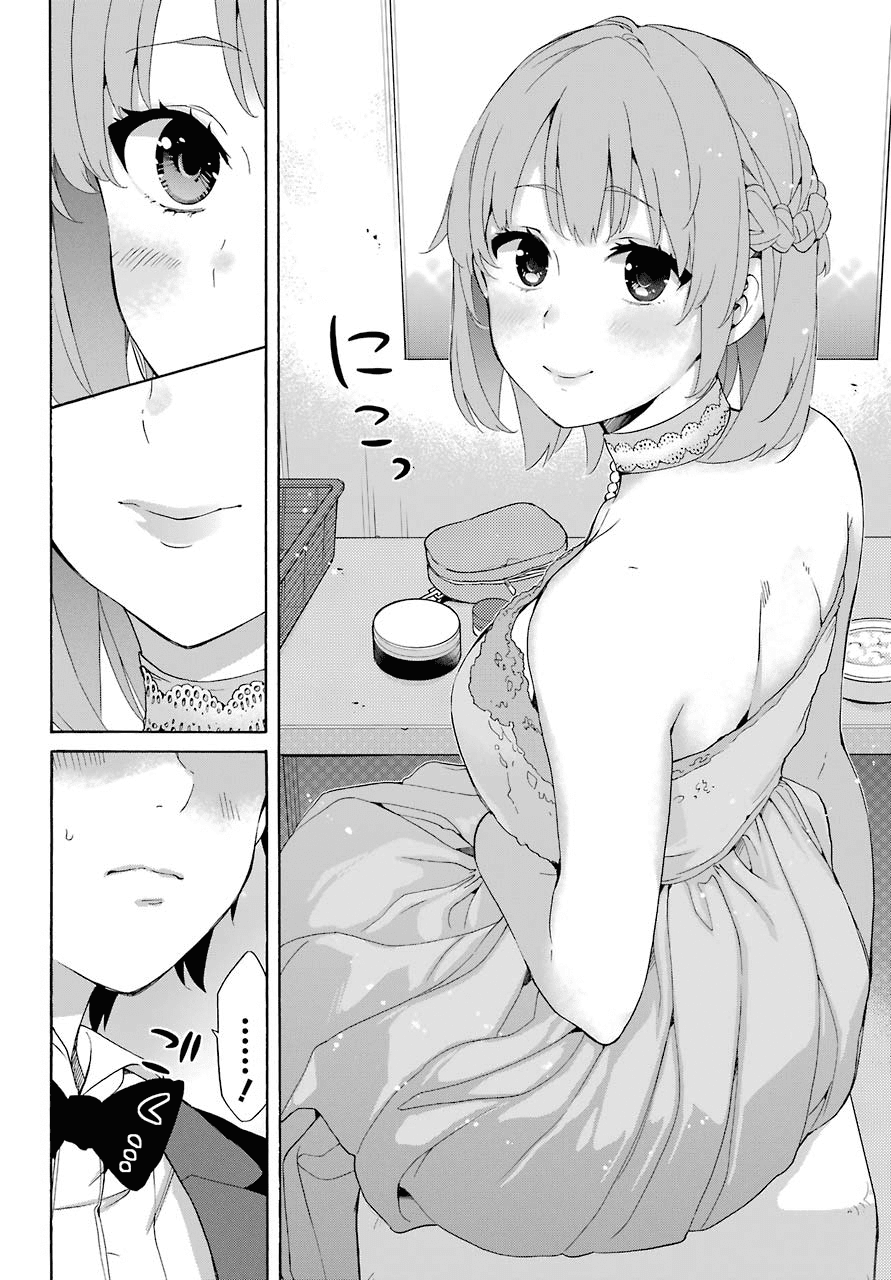 Yahari Ore no Seishun Rabukome wa Machigatte Iru. - Mougenroku chapter 69 - page 29