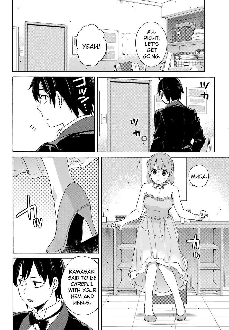 Yahari Ore no Seishun Rabukome wa Machigatte Iru. - Mougenroku chapter 69 - page 33