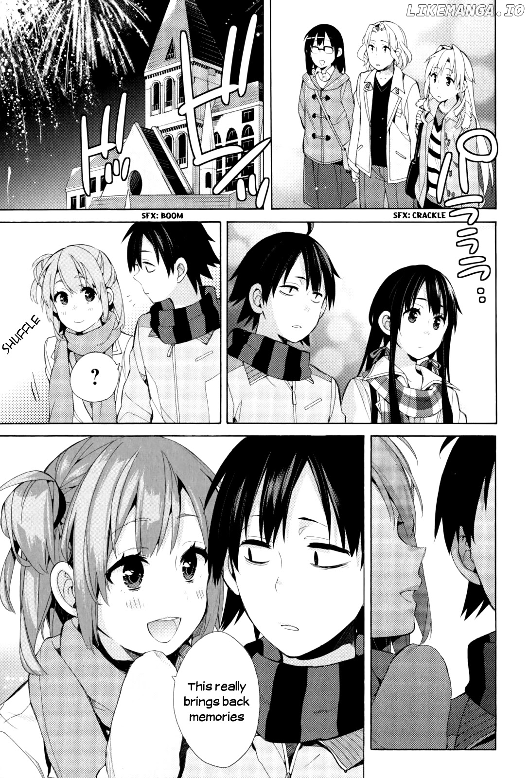 Yahari Ore no Seishun Rabukome wa Machigatte Iru. - Mougenroku chapter 43 - page 17