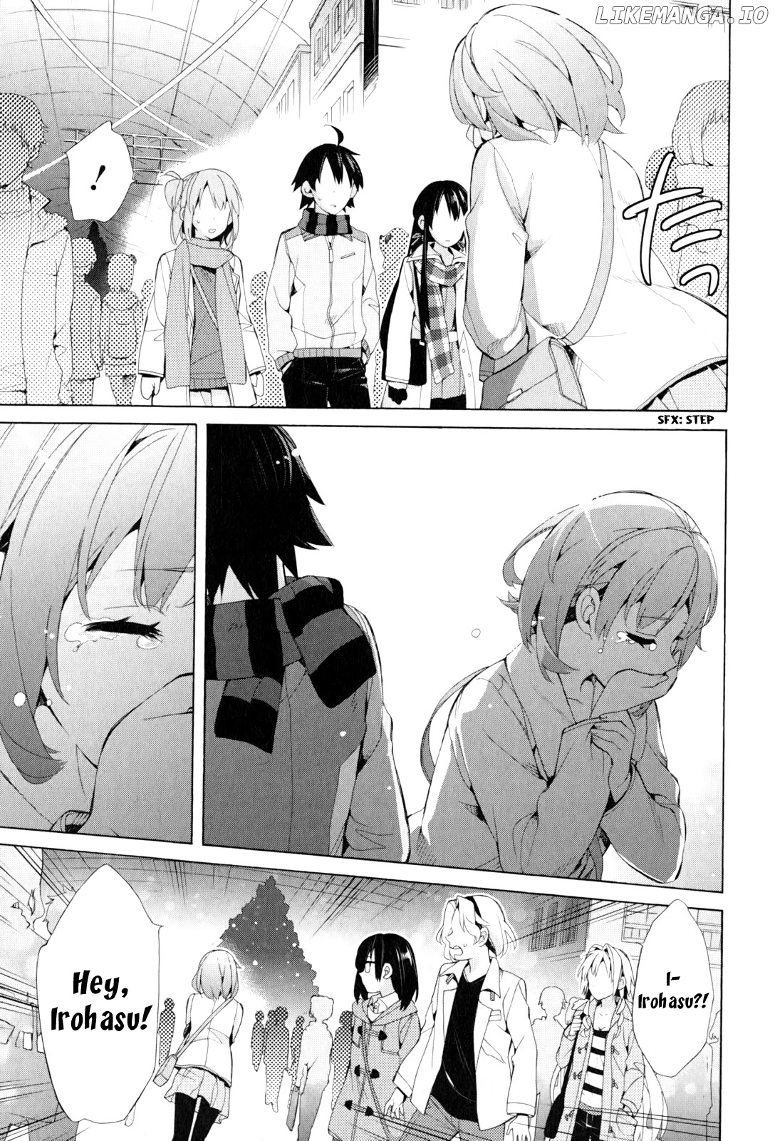 Yahari Ore no Seishun Rabukome wa Machigatte Iru. - Mougenroku chapter 43 - page 21