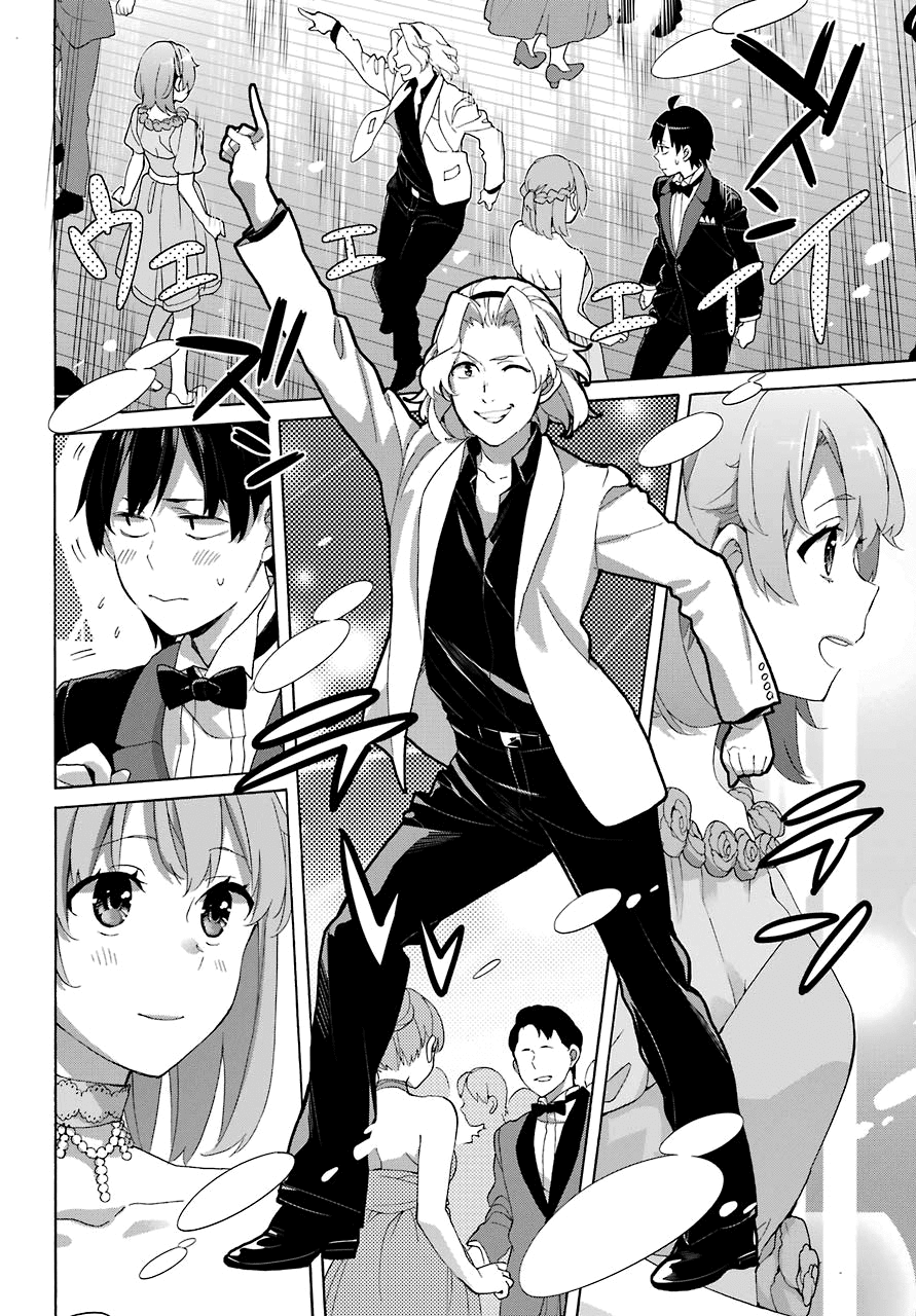 Yahari Ore no Seishun Rabukome wa Machigatte Iru. - Mougenroku chapter 70 - page 11